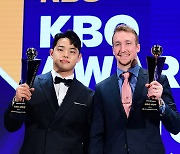 2023 KBO MVP는 3관왕 페디, 신인왕은 160km 문동주 영예 [MVP&신인왕]