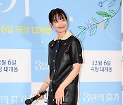 신민아 ‘영화 팬들에게 상큼한 눈인사’