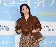 이영애 ‘편안하게 멋낸 시사회 패션’