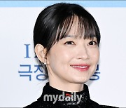 [MD포토] 신민아, '촉촉한 눈망울'