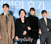 [MD포토] 3일의 휴가, '눈물나는 이야기'