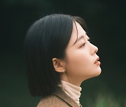 흰(박혜원), ‘2023 한국청년희망대상’ 표창