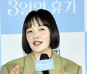 ‘임신’ 황보라 “희생하는 엄마 아닌 나 자신으로 사는 엄마 될 것”(3일의 휴가)