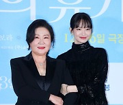 김해숙-신민아 '모녀의 찰떡 호흡'