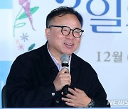 '3일의 휴가' 육상효 감독