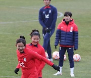 올해 마지막 소집훈련하는 여자축구대표팀