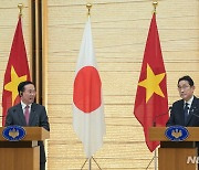 일·베트남 정상회담, 中견제 안보협력 강화