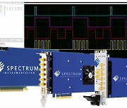 스펙트럼 인스트루먼트, 초고속 디지타이저 및 AWG에 적용되는 디지털 파형 발생기 기능 출시