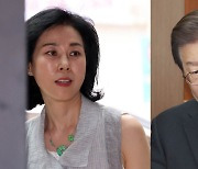 여, '총선 물갈이' 당무감사 발표…민주, 권리당원 표 비중 확대