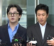 '이선균 마약 제공' 의사 구속 기각…권지용 출국금지 해제