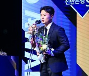 이승민, 퓨처스리그 남부리그 승리상 [사진]