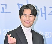 '사랑한다고 말해줘' 정우성 "11년만의 멜로 설렌다..의미 커"[Oh!쎈 현장]