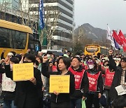 대학교 청소노동자들의 시급 투쟁이 '페미니즘'인 이유