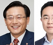 김이배 제주항공 부사장 사장 승진… 김상준 애경산업 전무 대표이사로