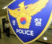 “내가 사람을 죽였다”···아들 출근한 틈에 며느리 살해한 70대 시아버지 결국 '자수'했다