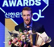 MVP 페디, KBO리그에서 최고의 경험! [포토]