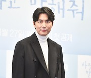 [ST포토] 정우성, '분위기 가득'