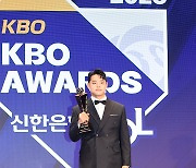 [ST포토] 문동주 '2023 KBO 신인상 수상'