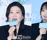 '3일의 휴가' 김해숙 "딸 신민아, 사랑한다고 느껴" [ST현장]