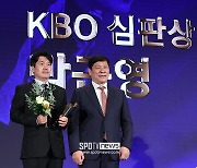 [포토S] 박근영 심판, KBO 심판상