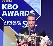 [포토S] 페디, KBO 최고의 별