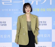 '임신' 황보라 "희생하는 엄마 아닌 날 위한 엄마 되겠다"('3일의 휴가')