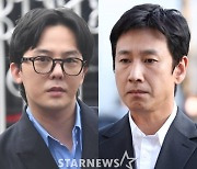 '음성' GD·이선균, 영화 '끝까지 간다' 실사판? 경찰이 집요한 이유[★FOCUS]