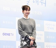 신현빈 '미니스커트+롱부츠=겨울의 정석'[엑's HD포토]