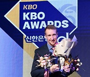 페디 'KBO 투수 부문 트리플크라운 수상'[포토]