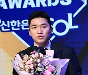 박해민 '투수들에게 믿음을 주는 중견수'[포토]