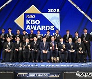 2023 KBO 시상식 영광의 얼굴들[포토]