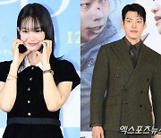 김우빈, ♥신민아 VIP 시사회 참석…변함 없는 9년 애정 전선 '모범 커플' [엑's 이슈]