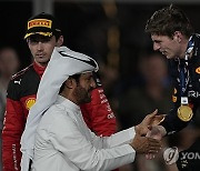 Abu Dhabi F1 GP Auto Racing