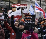 Britain Israel Palestinians Protest