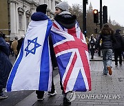 Britain Israel Palestinians Protest