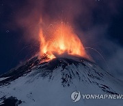 ITALY VOLCANO