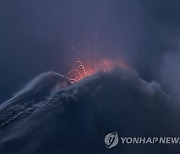 ITALY VOLCANO