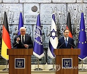 ISRAEL GERMANY DIPLOMACY