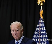 APTOPIX Biden Israel Palestinians