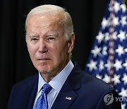 Biden Israel Palestinians