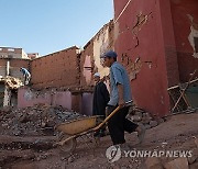 MOROCCO EARTHQUAKE