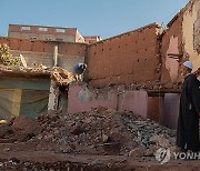 MOROCCO EARTHQUAKE