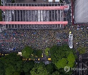 BRAZIL PROTEST