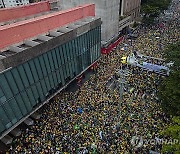 BRAZIL PROTEST