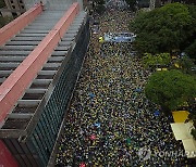 BRAZIL PROTEST