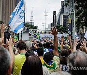 BRAZIL PROTEST