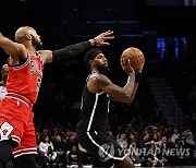 Bulls Nets Basketball