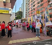 홍콩 구의원선거 최저 투표율 전망 속 당국 순찰·감시 강화