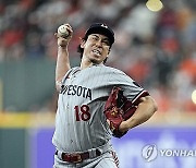 Tigers Maeda Baseball