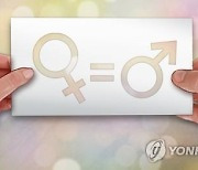 광주 5개 자치구 모두 여성친화도시 지정